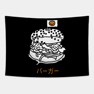 Burger Lovers Tapestry