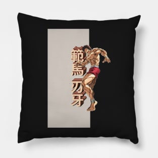 Baki Hanma Pose Pillow