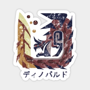 Monster Hunter World Iceborne Glavenus Kanji Icon Magnet