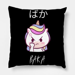 Funny Anime Baka Purple Kawaii Unicorn Pillow