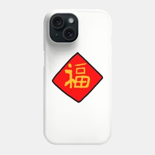 Chinese New Year Phone Case