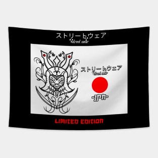 sw jpn edition Tapestry