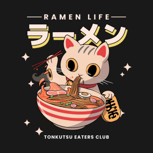 cat ramen life eaters club T-Shirt