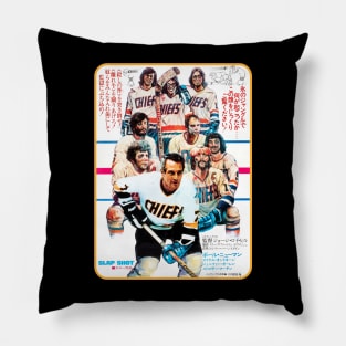 Chiefs in Japan Pillow