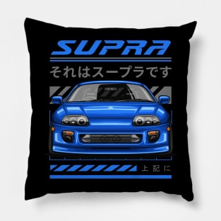 Supra MK4 JDM Legends (midnight blue) Pillow