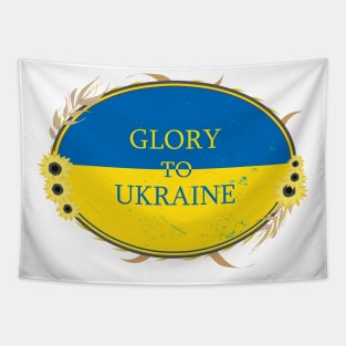 Glory To Ukraine Slava Ukraini Tapestry