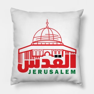 Jerusalem Pillow