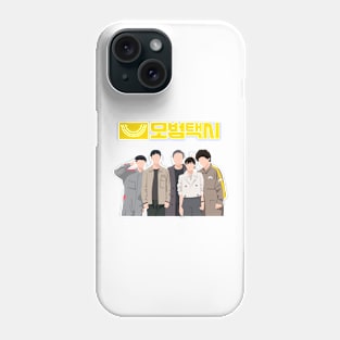 Taxi Driver Korean Drama Phone Case