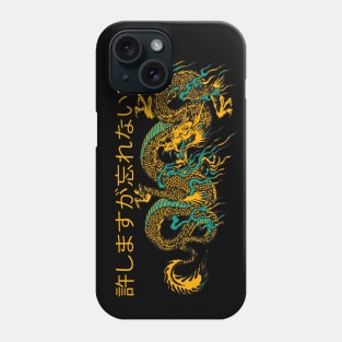 Dargon Phone Case