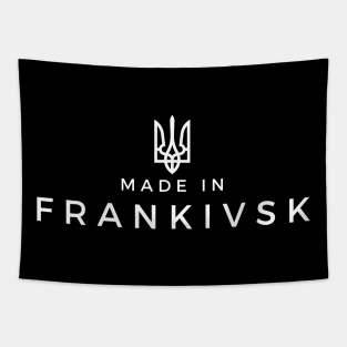 Made in Ivano-Frankivsk Tapestry