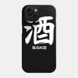 Sake Japanese Kanji Calligraphy Phone Case