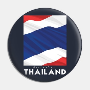 Thailand Pin