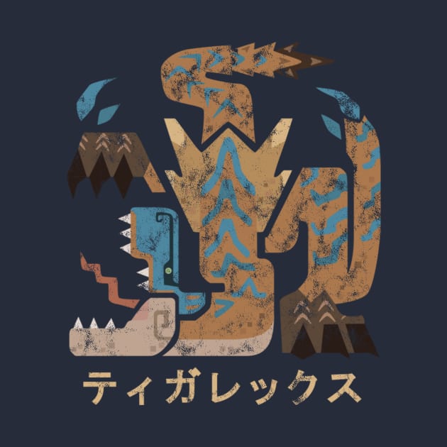 Monster Hunter World Iceborne Tigrex Kanji Icon by StebopDesigns