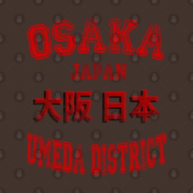 Osaka retro college style by Debrawib