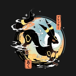 Moonlight Ukiyo-e T-Shirt