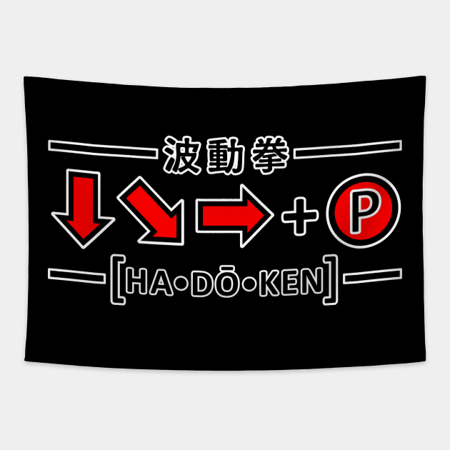 Hadoken Button Combo Tapestry by TheGamingGeeks