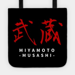 MIYAMOTO MUSASHI ( kanji calligraphy) Tote