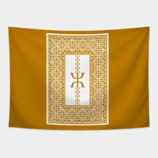 Tifinagh Letter Tuareg Calligraphy T-Shirt Tapestry