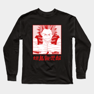 Kirishima Merch Teepublic