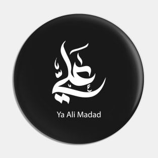 ya ali madad typography in arabic Pin