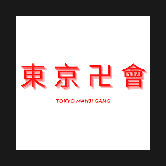 Toman-Tokyo Manji Gang by zachlart