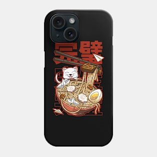 Cat and Ramen Noodle Phone Case