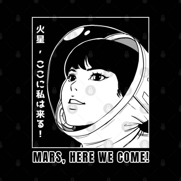 Mars here we come anime by souw83