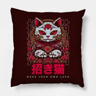 Make Your Own Luck // Vibrant Japanese Lucky Cat Illustration // Maneki Neko D Pillow