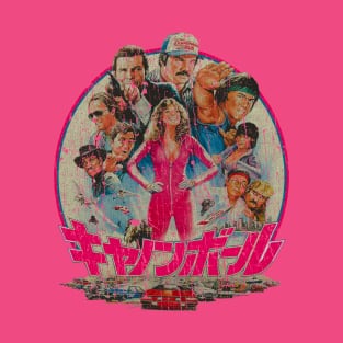 RETRO STYLE -The Cannon ball Run Japans T-Shirt