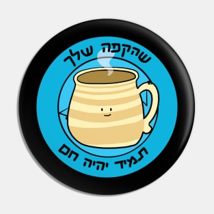 Dviki - coffee Pin