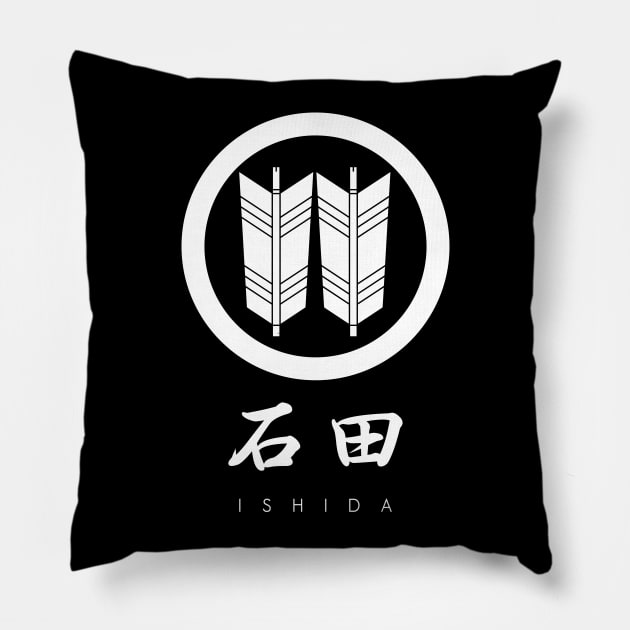 Ishida Clan kamon with text Pillow by Takeda_Art