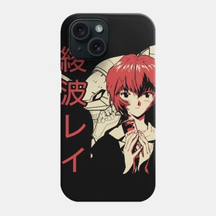 Ayanami Rei Phone Case