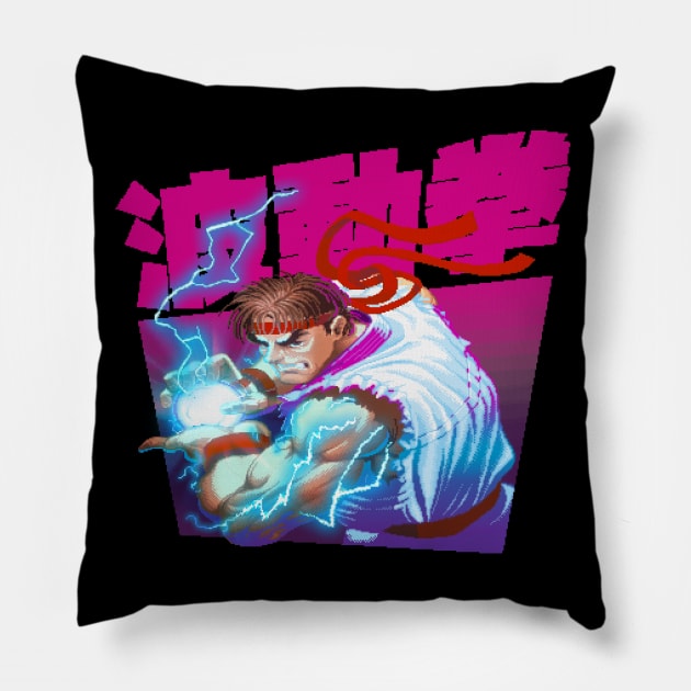 Street Fighter Ryu Hadoken Pillow by Bootleg Factory