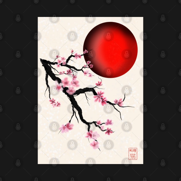 Pretty Japanese cherry blossom (sakura) and a red sun by cuisinecat