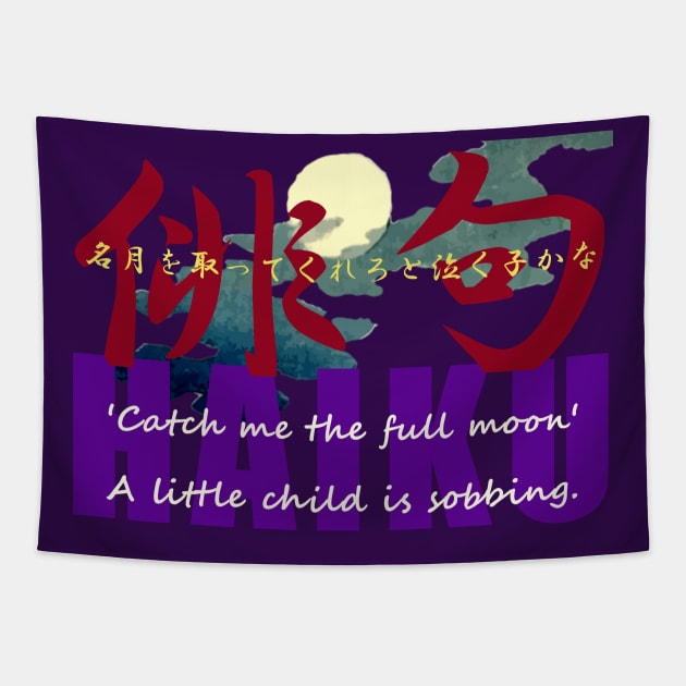 Full Moon HAIKU Tapestry by erizen