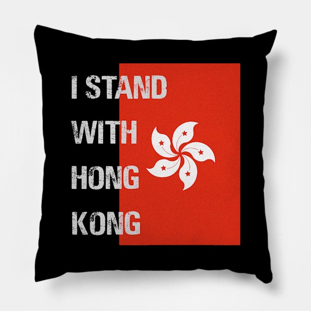 I Stand with Hong Kong Protest Design Pillow by magentasponge