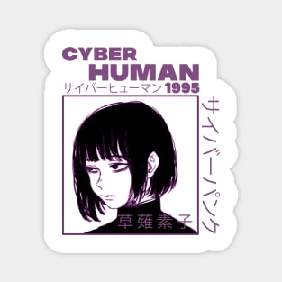 cyber human 1995 Magnet