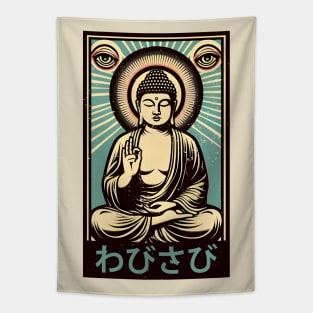 Satori for Wabi Sabi Tapestry