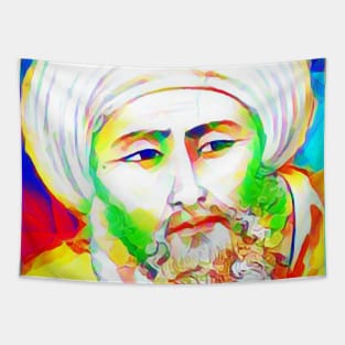 Averroes Colourful Portrait | Averroes Artwork 11 Tapestry