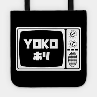 Shmup Yoko Mode Tote