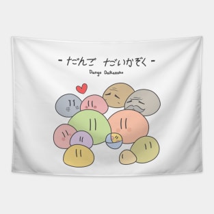 Dango Daikazoku Tapestry