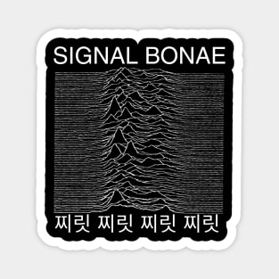 TWICE Classic Waveform: Signal Magnet