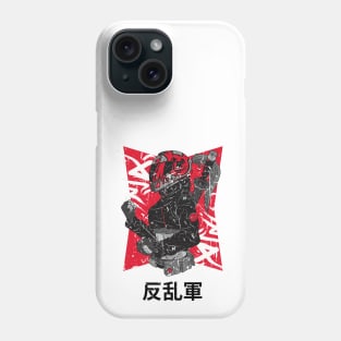 Japanese Rebel Army Martial Arts Fighter Vintage Distressed Design Phone Case