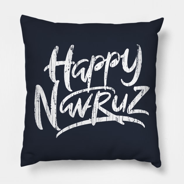 Persian Naw-Ruz (Iran New Year) – March Pillow by irfankokabi
