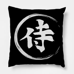 Samurai Kanji Pillow