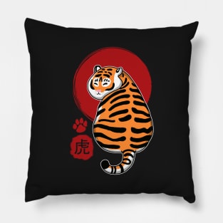 Cute Chubby Tiger Pillow