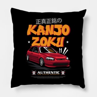 Kanjo Zoku Pillow