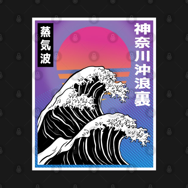 Vaporwave Aesthetic Big Wave 80s Retro Japan Art Gift by Kuehni