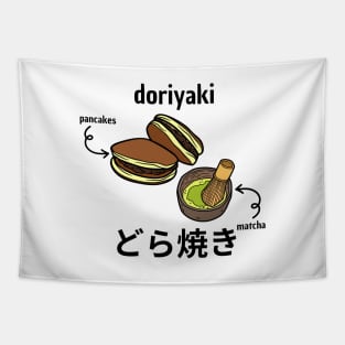 Dorayaki Matcha Tea Kawaii Vintage Retro Yummy Tapestry