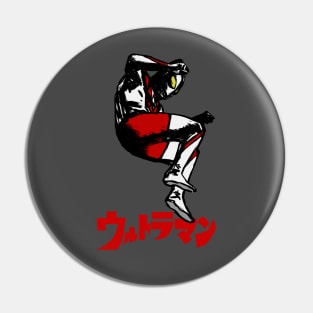 Ultraman jumps! Pin